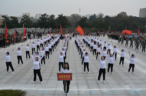 必威官方首页官网在学校2018级新生广播体操比赛中斩获佳绩