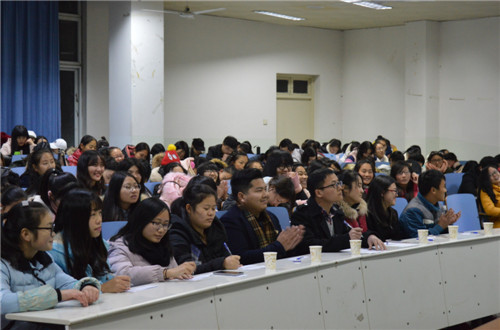 必威官方首页官网第四届“我的职业生涯规划”演讲比赛圆满落幕